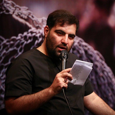 امیر کرمانشاهی جوونمو